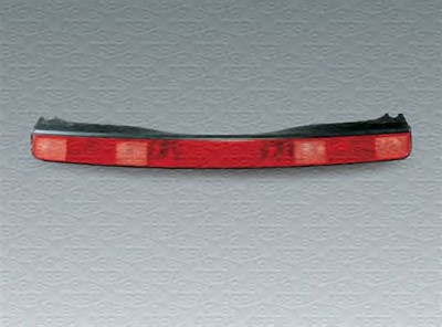 MAGNETI MARELLI 714029401601 -  Фонарь освещения номерного знака